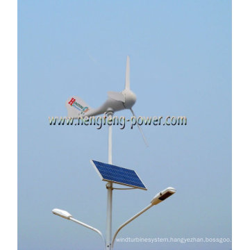 Wind turbine generator 300W,maintenance free,suitable for street light